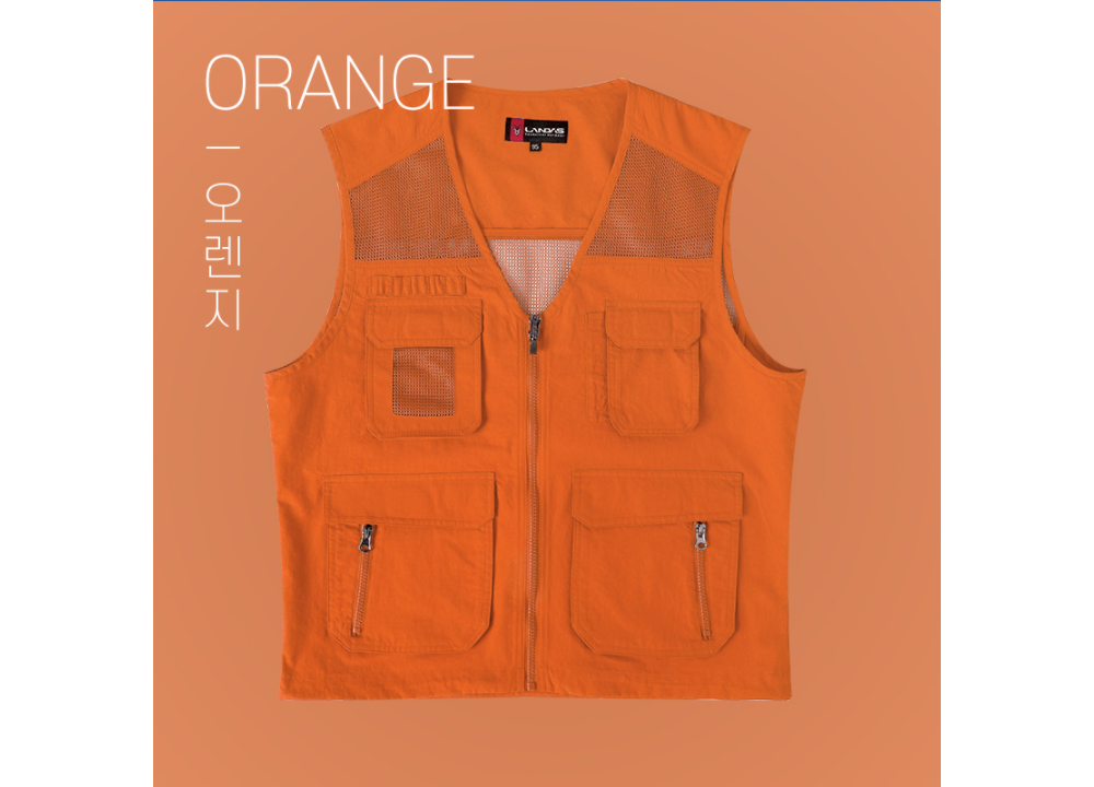 재킷 오렌지 색상 이미지-S1L22