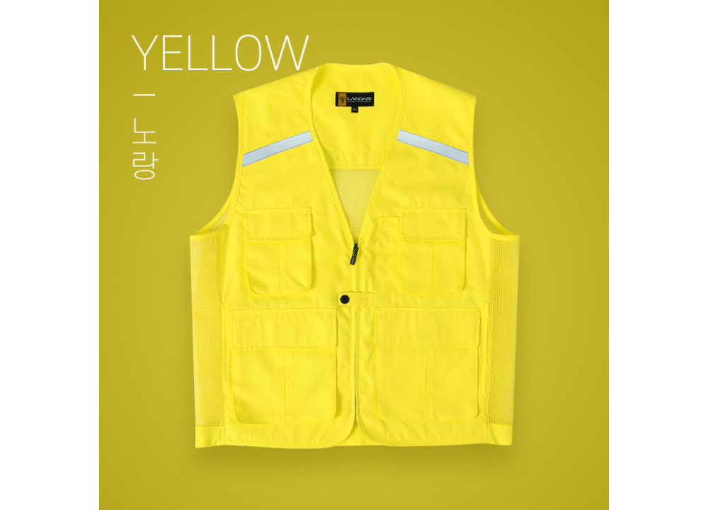 재킷 옐로우 색상 이미지-S1L19