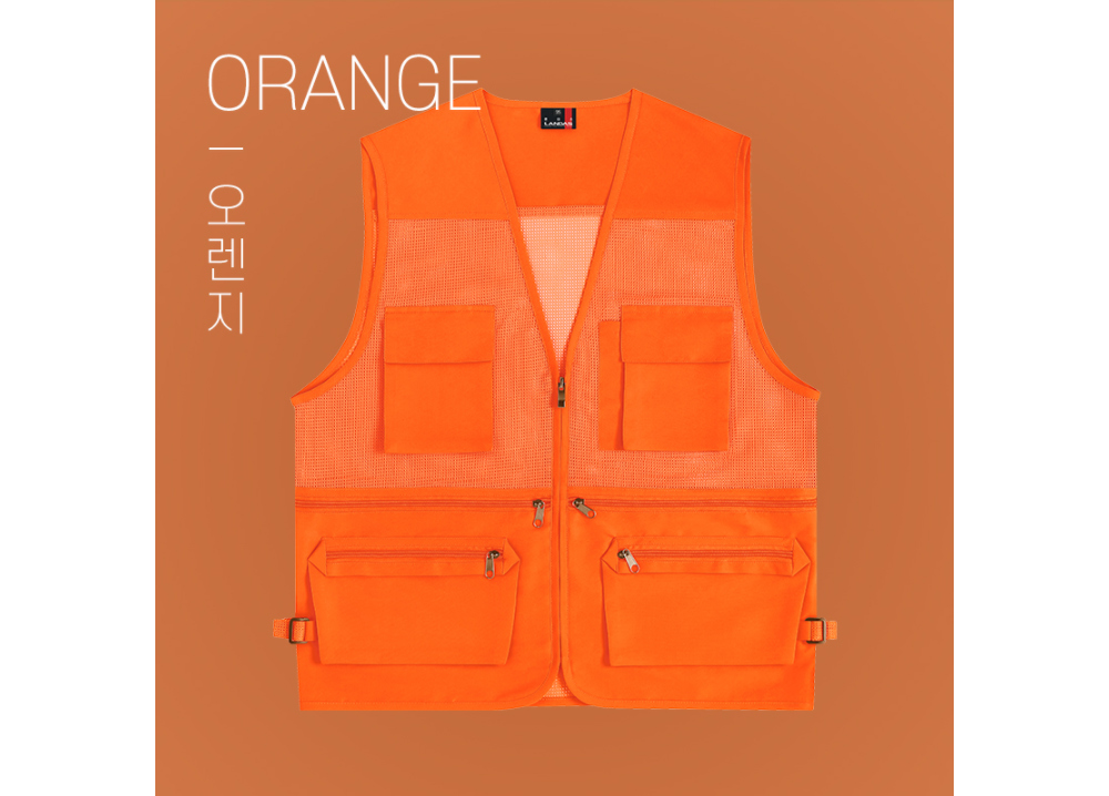 재킷 오렌지 색상 이미지-S1L30