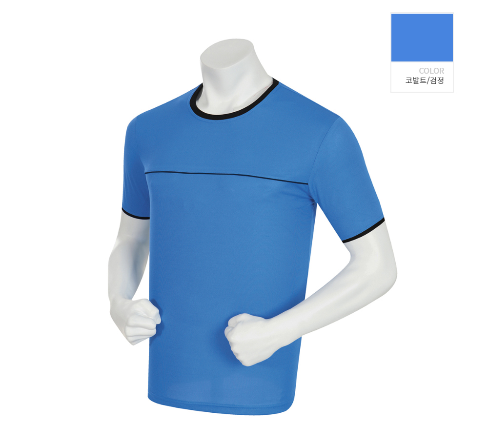 긴팔 티셔츠 블루 색상 이미지-S1L17