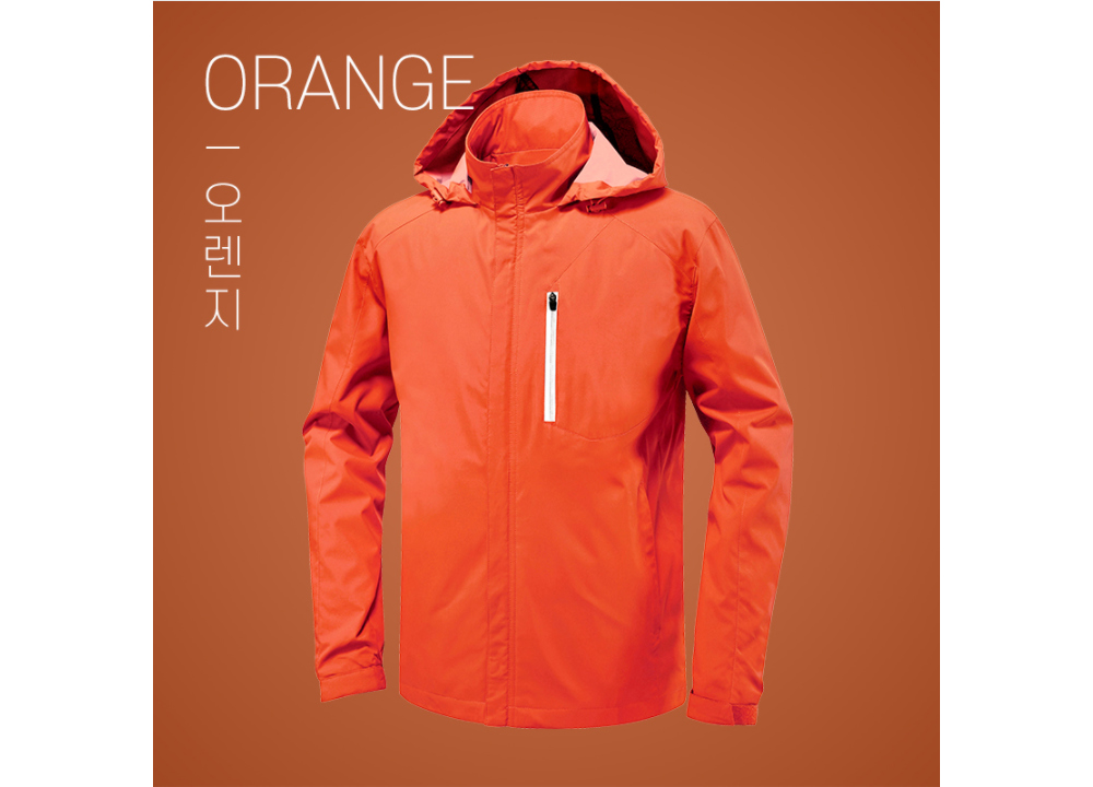재킷 오렌지 색상 이미지-S1L18