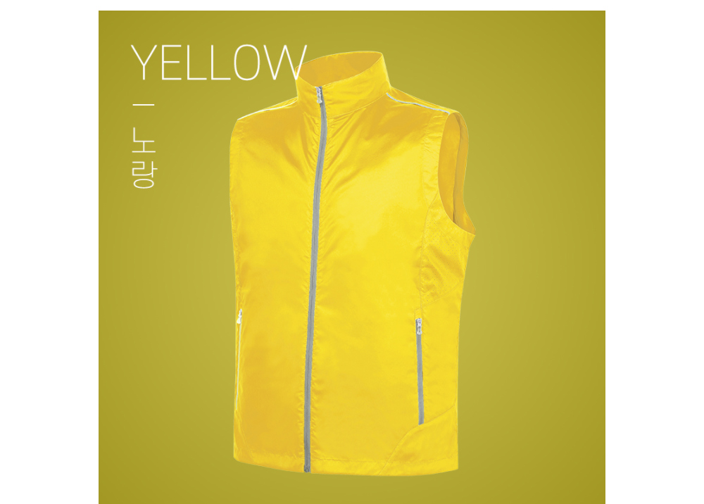 재킷 옐로우 색상 이미지-S1L19