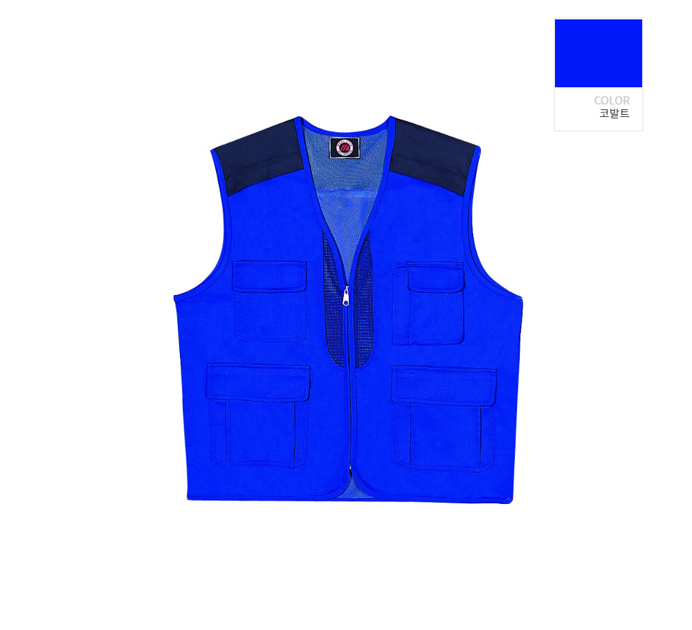 재킷 블루 색상 이미지-S1L30